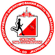 Семинар судей по спортивному ориентированию Семинар судей по спортивному ориентированию
